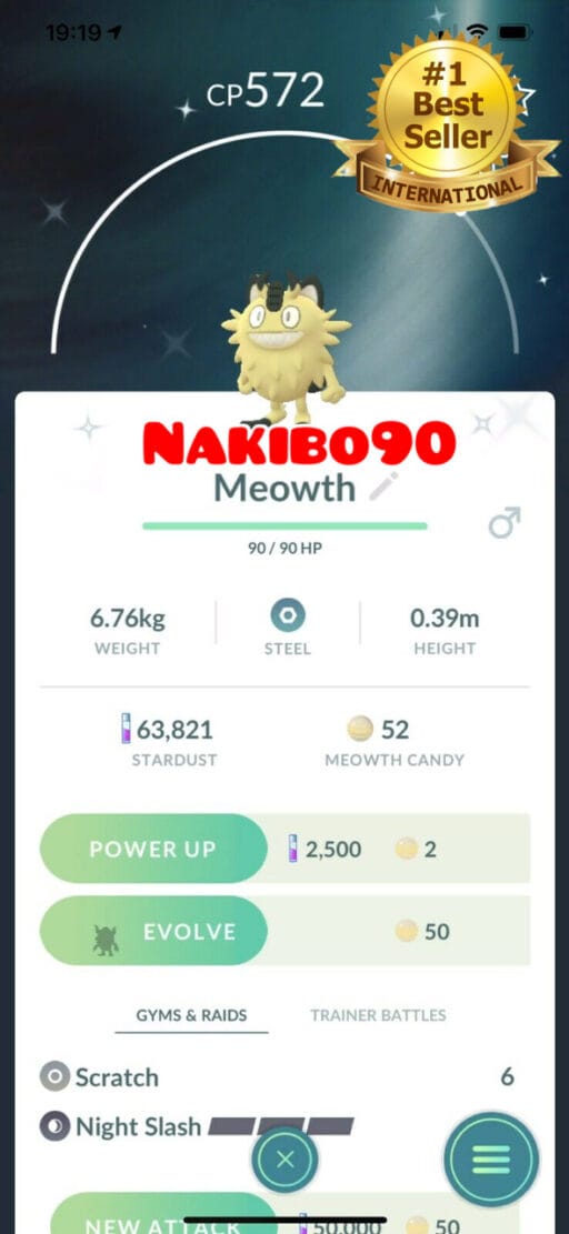 Pokémon Go Shiny Galarian Meowth