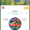 Pokémon Go Shiny Latios Level 40, Level 50