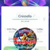 Pokémon Go Shiny Cresselia - Cresselia Unlock 3 Moveset