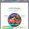 Pokémon Go Carbink Unlock 3 Moveset Under 1500 Great League