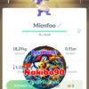 Pokémon Go Shiny Mienfoo - Trade 20k stardust - 1Million stardust