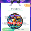 Pokémon Go Mewtwo Armored