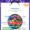 Pokémon Go Armored Mewtwo Level 50