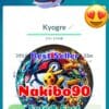 Pokémon Go Kyogre Level 40