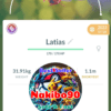 Pokémon Go Latias Level 50