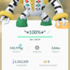 Pokémon Go Regigigas Level 40