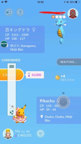 Pokémon Go Shiny Pikachu Pop Star, Shiny Pikachu Rock Star- PTC Account - Trade 20k stardust - Trade 1 Million stardust (Read Describe) photo review