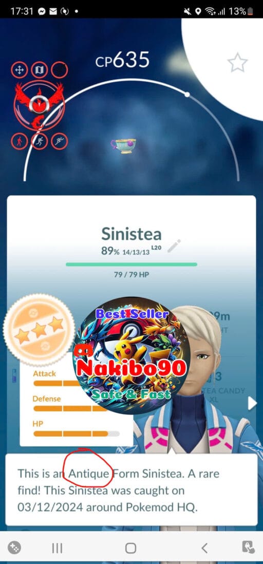 Pokémon Go Antique Form Sinistea (NON shiny)